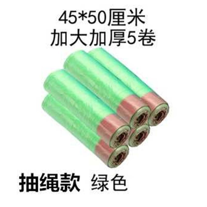 创意居家居厨房用品用具家用小东西生活日K用品实用小百货大全物