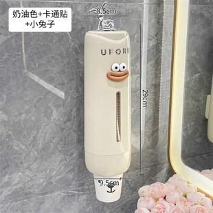 一次h性杯子自动取杯器家用办公室免打孔高颜值取杯架 轻奢壁挂式