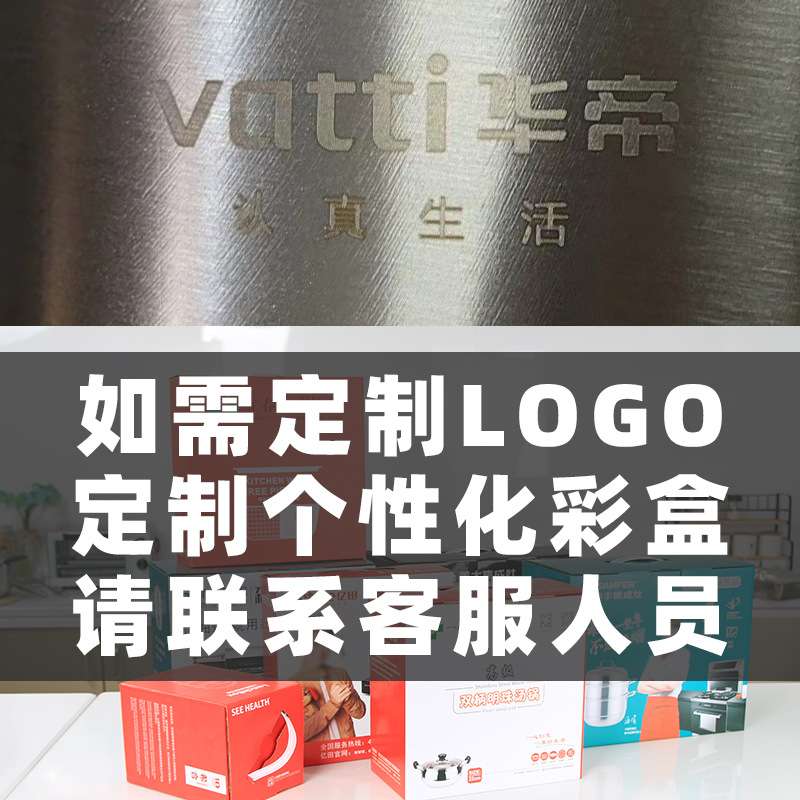 家用不锈钢锅二层蒸锅双柄蒸汤锅电磁炉锅具开门红实用礼品锅