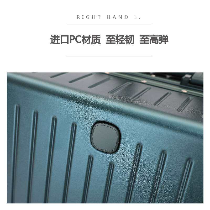 欧系行李箱铝框箱PC飞机轮皮箱学生密码登机箱旅行箱子极简静奢