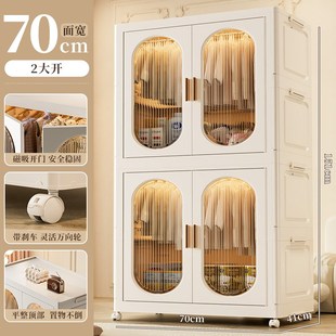 加厚收纳柜折叠置物柜家用卧室宝宝衣H柜多层可移动儿童玩具储物