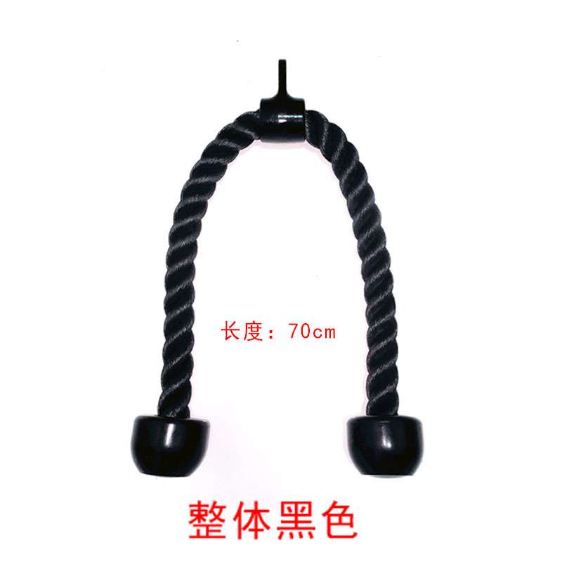二头肌下压拉力绳双头训练绳龙门架配件三头肌健身房器材配套把手