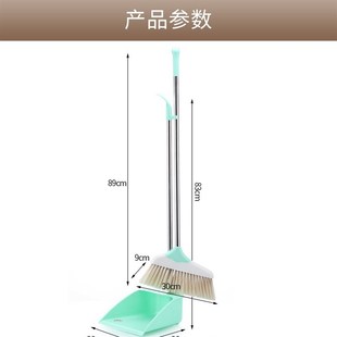 不锈钢杆扫H帚组合家用清洁用具一件代发 家用塑料扫把簸箕套装