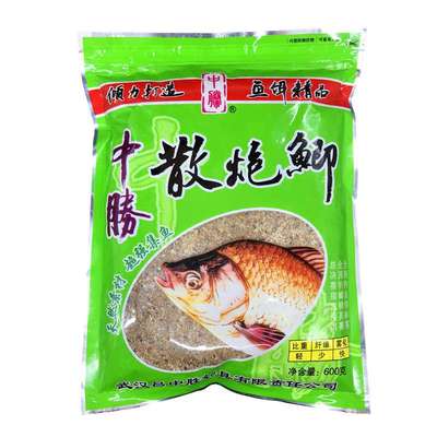 吕中胜散炮鲫鲤新老底炮拉麝香诱野钓黑坑散炮打窝料底窝料鱼饵料