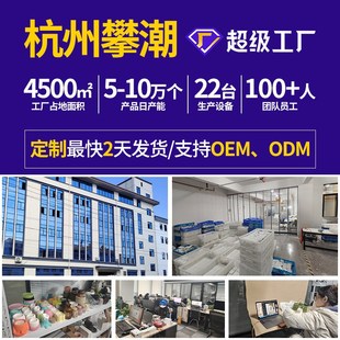 月球山摆件香薰礼盒扩香石水晶球A夜灯生日礼物家居礼品伴手礼贺