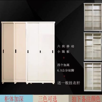 K8阳台a储物柜家用户外防水花园庭院杂物柜收纳带锁推拉门衣柜置