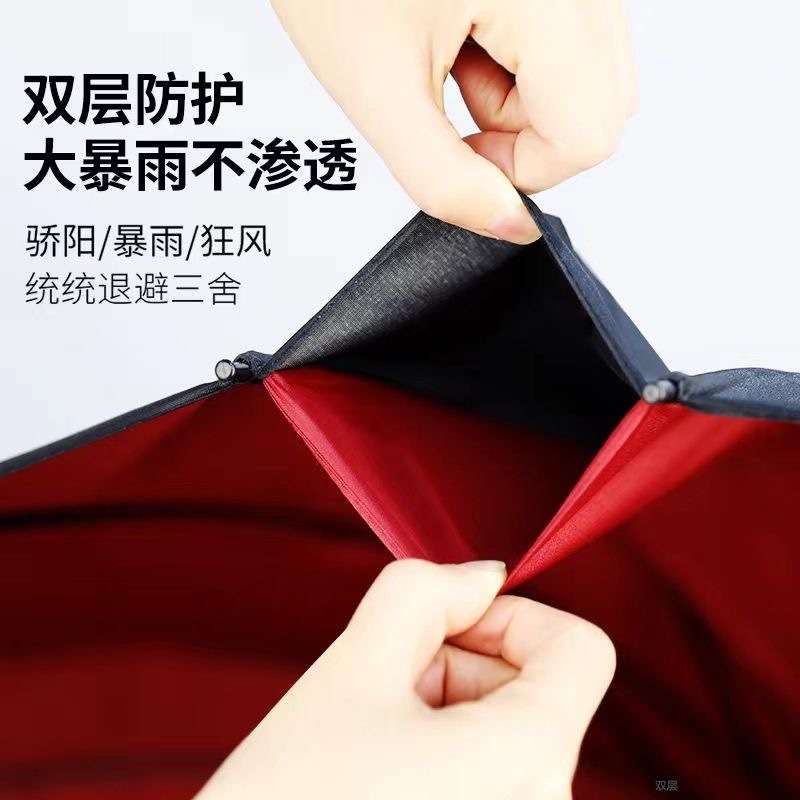 24骨雨伞自动双层弯钩直杆伞 晴雨伞定制广告伞抗风商务长柄伞