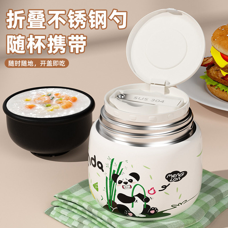 卡通高颜值316食品级银耳焖携带粥勺焖烧杯可爱便不锈钢子保温杯,餐饮具,焖烧杯,淘宝优惠券,粉丝福利购,淘宝优惠卷