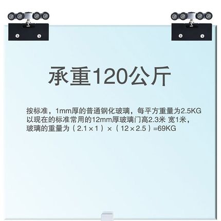 304不锈钢玻璃门吊轮滑轮浴室门吊夹无框玻O璃平移门静音玻璃滑轮