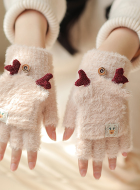 新款手套女秋冬季保暖加绒加厚学生写字骑行可爱针织半指翻盖手套