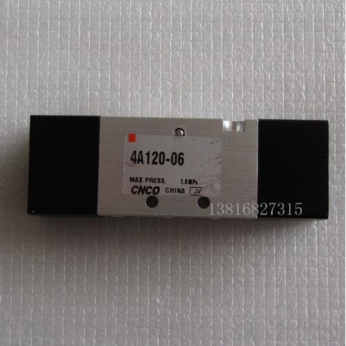 电气动元件 磁阀 气阀 亚德客型二位五通双气控阀 4A120-06