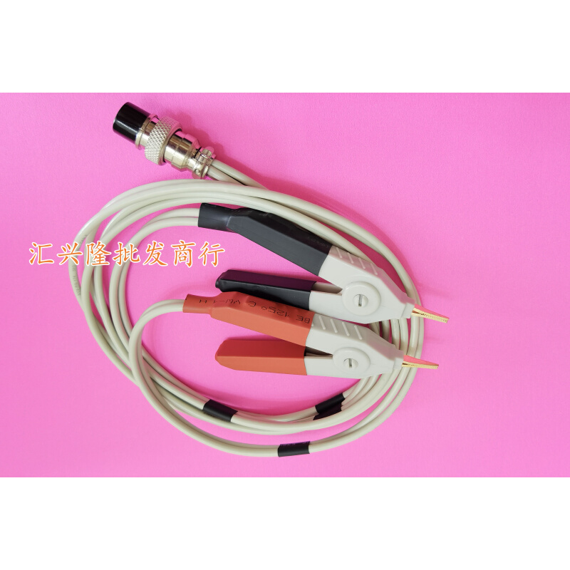 。电阻测试线金科JK2511/JK2512B/扬子YD2511B/YD-17/HG2511测试