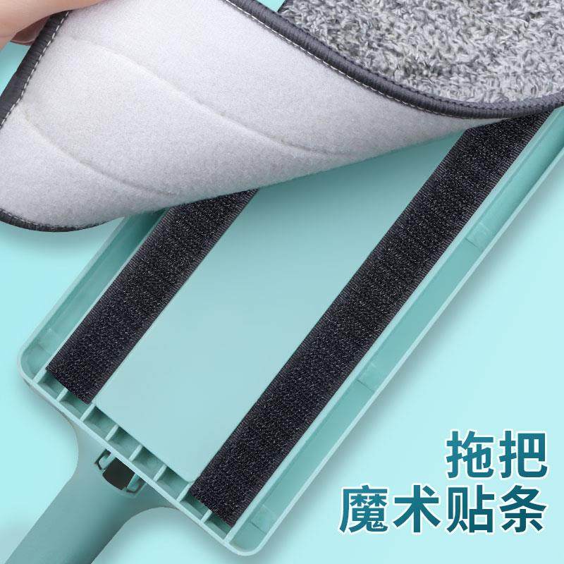 懒人拖把魔术贴条窗户洁布地板拖把盘平板扫地机粘扣式替换布自粘,鲜花速递/花卉仿真/绿植园艺,洒水/浇水壶,淘宝优惠券,粉丝福利购,淘宝优惠卷