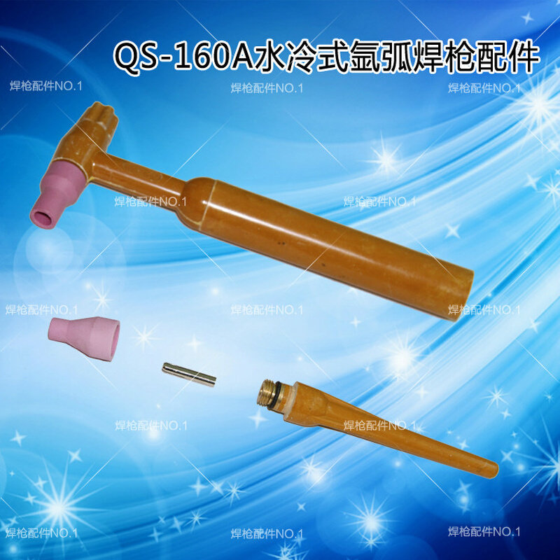 热销。QS160A水冷式氩弧焊枪头 家用电焊机焊枪焊把线配件 可定制