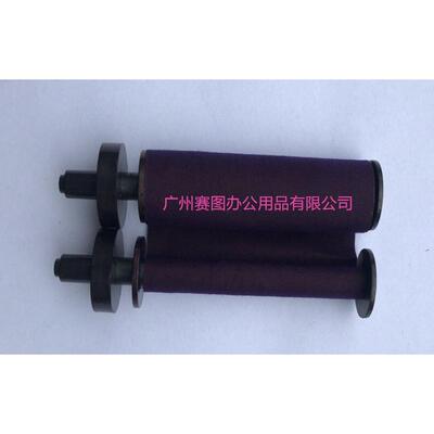AMANO 4700 4800 Applicable models 4740 4746 4840 4850ribbon