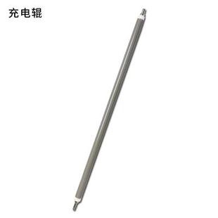 C3501 充电辊 C3001 充电棒 套鼓海绵棍 充电组件 理光C5501C4501
