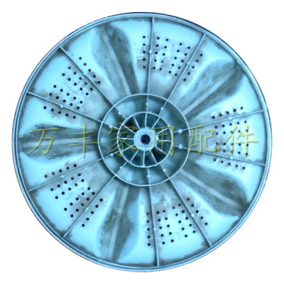 。金帅XQB65-3882/3552/398B XQB60-6118A/318A洗衣机波轮盘 35.5