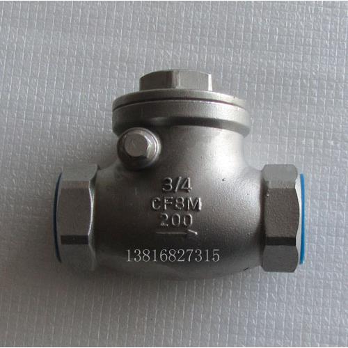 不锈钢管件 不锈钢接头 逆止阀 304旋启式丝扣i止回阀6分 3/4