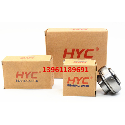 。HYC轴承 UC 201 202 203 204 205 206 207 208 209 210 HYC轴承