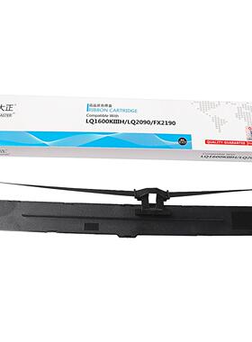 大正LQ1600KIVH LQ1600K3H/LQ1600KIIIH/FX2190/LQ2090/K3H色带架