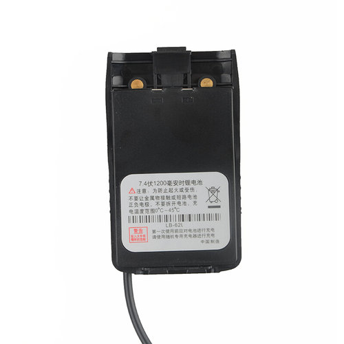 。灵通对讲机配件LT6100PLUS LT6200 LH500车载借电器小车用供电