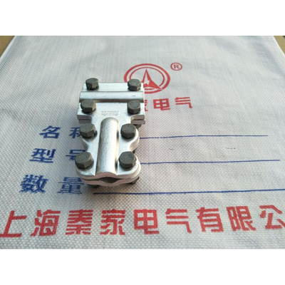 。铝T型线夹及绝缘罩TJL-35~50 70~95 120~150 185~240 1.1 2.1 3