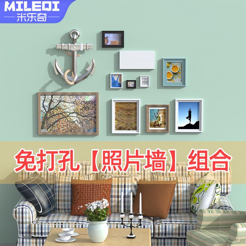 免打孔照片墙装扮纳米贴强力双面纳米胶带相框画框无痕墙面魔力贴