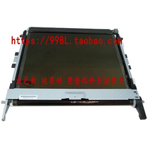 柯美C284 226 754 808 958美能达c364c554c454转印架组件转印带膜