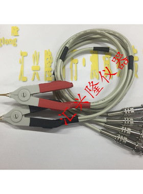 。电桥测试夹子 LCR夹子 CHROMA3302电桥夹子 测试夹具 TH2817