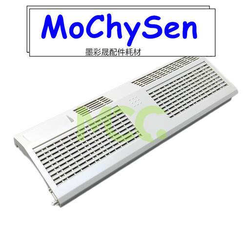 理光MP4000B 4002 5002 5000B 4001 5001双面器侧门盖板B234-4531