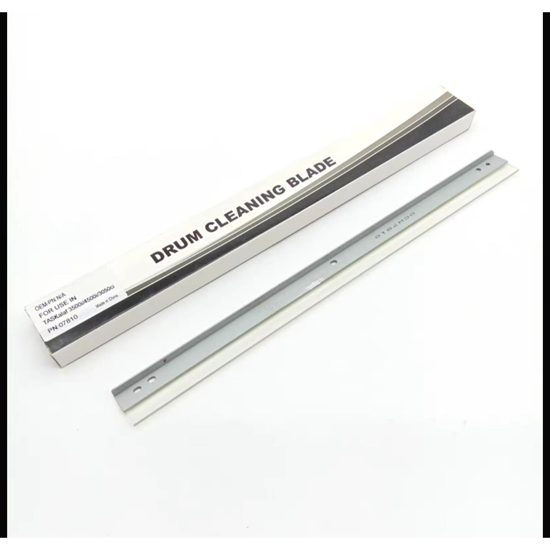 中恒京瓷2552ci 3252 6052ci 4052 5052 2554ci 3554ci鼓刮板刮板