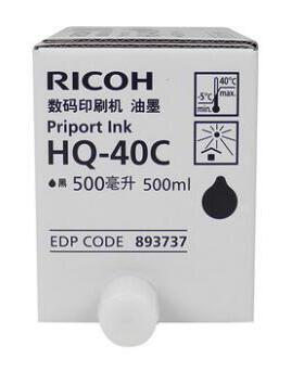 原装理光 JP4510P DX4542C DX4543C DX4443C HQ-40C 油墨