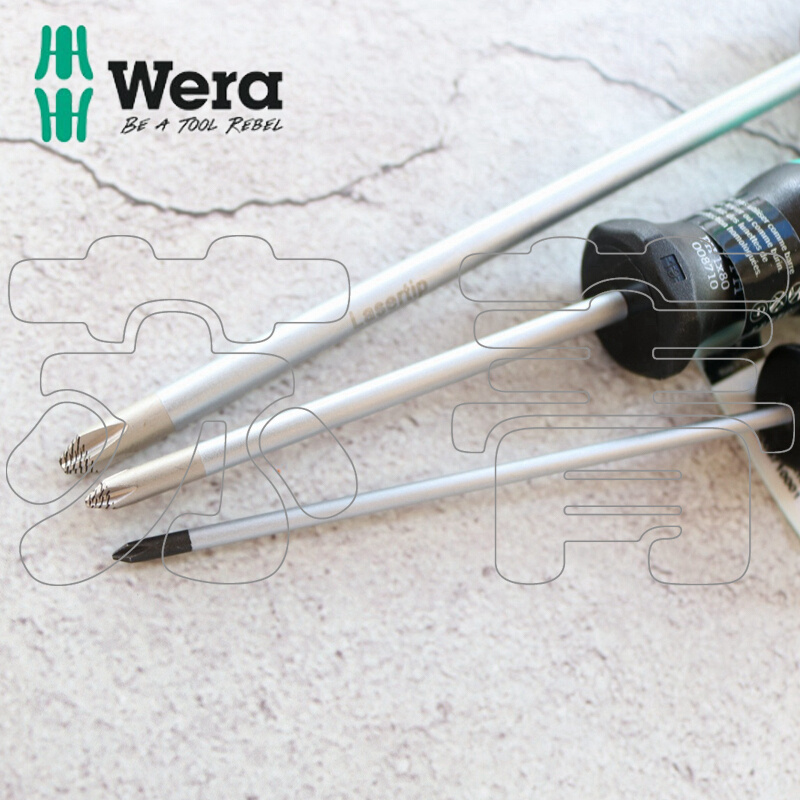 。德国Wera维拉350系列 PH0 PH1 PH2 PH3 PH4 十字螺丝刀