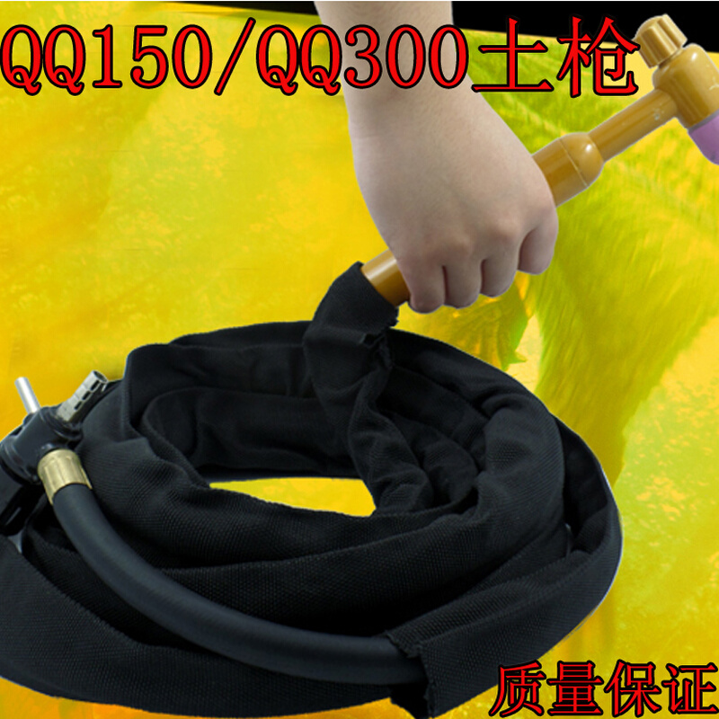 。亿焊QQ-300A-1氩弧焊枪简易土把枪十字阀接头简易qq300-1氩弧焊