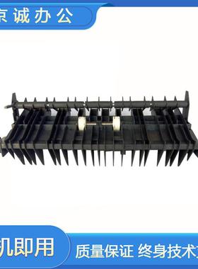 理光MP3350 2850 2851 3351 3352 28523053 3353 3035双面翻转器