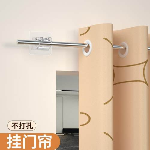 挂窗帘承重免打孔遮光帘杆夹支撑托架易安装门帘伸缩杆固定器挂钩