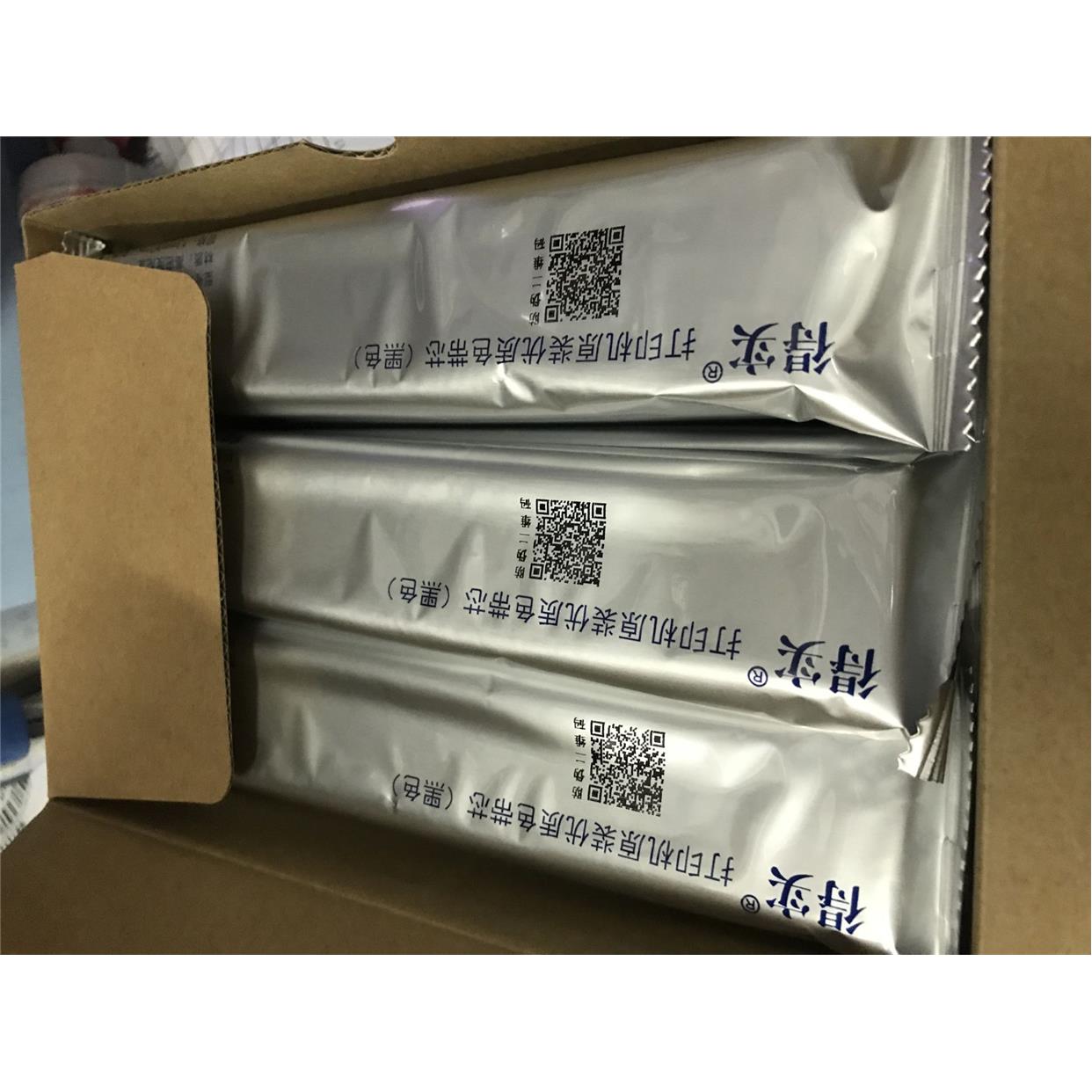 得实DS1700 1100 M21-1 AR500 AR580 DS600+ 1920原装优质色带芯