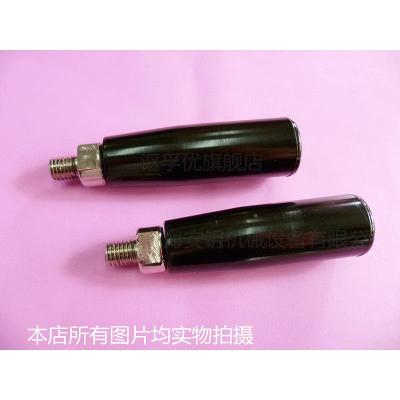 机床手柄 转动手柄  胶木手柄 M8*71  M10*90  M12*102 手轮把柄