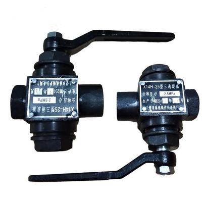 压力表三通旋塞阀X14H-2.5MPA压力表开关蒸汽旋塞阀锅炉水位排污