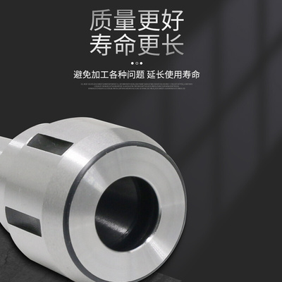 。莫氏锥柄铣夹头套装R8铣刀夹头3/4号NT40/J7316B炮塔后拉式刀柄
