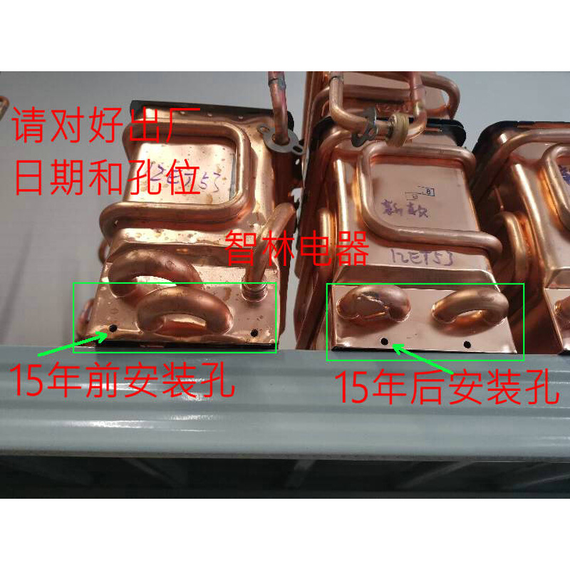 。原厂万和热水器 JSQ20-10ET50 JSQ24-12ET53 JSQ20-10ET56水箱