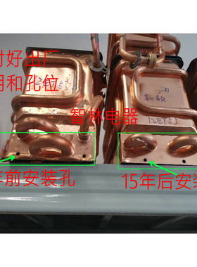 。原厂万和热水器 JSQ20-10ET50 JSQ24-12ET53 JSQ20-10ET56水箱