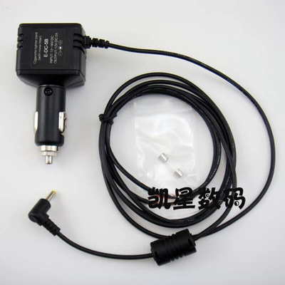 。对讲机车充 适合YAESU八重洲 VX-6R 8DR 70DR FT1XDR 2DR FT3DR