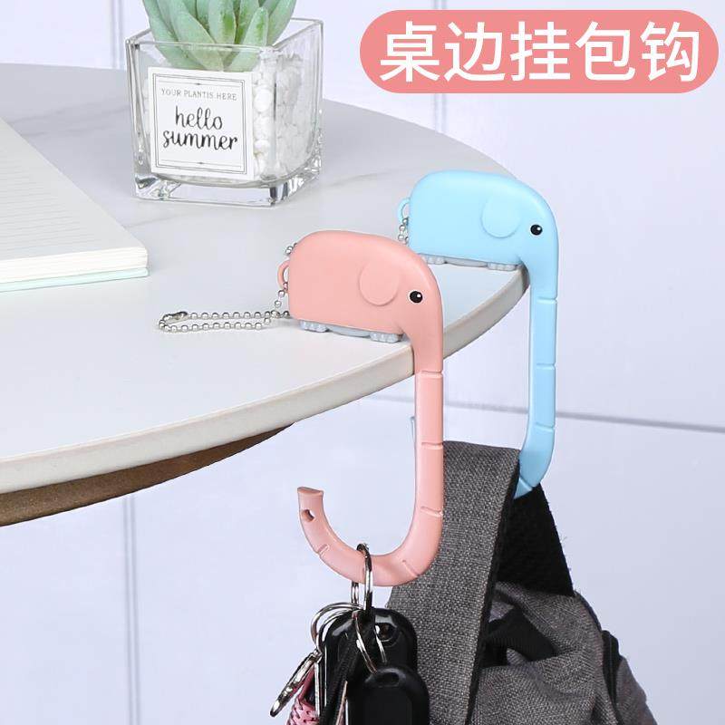 书包挂钩收纳置物架免打孔可移动拆卸支架学生课桌边侧边挂包神器,鲜花速递/花卉仿真/绿植园艺,洒水/浇水壶,淘宝优惠券,粉丝福利购,淘宝优惠卷