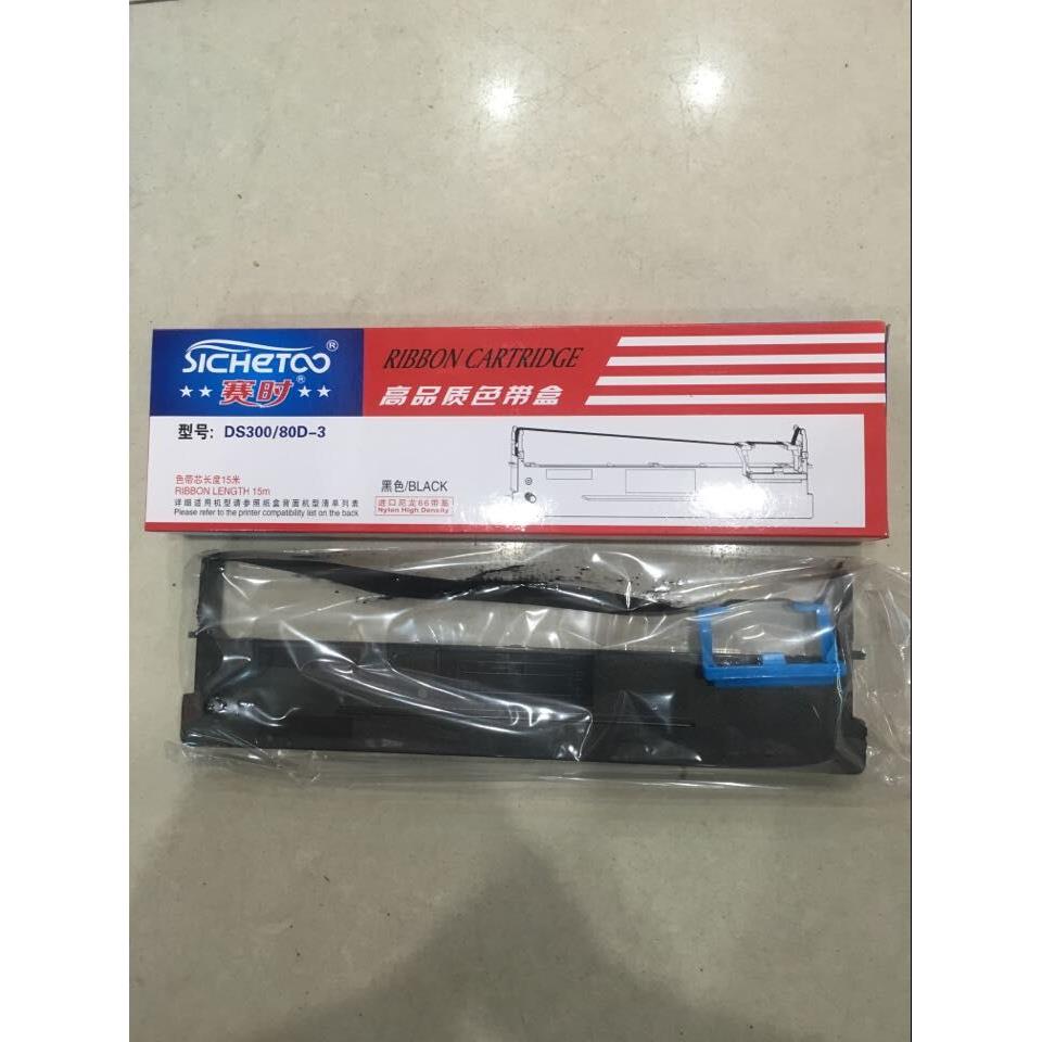 赛时适合得实DS300 DS2600II 1100II DS610II TX182 DS1860色带架