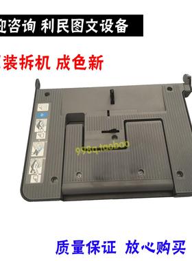 美能达283柯美363 423 7828震旦AD289 369 429手送盘组件2018促销