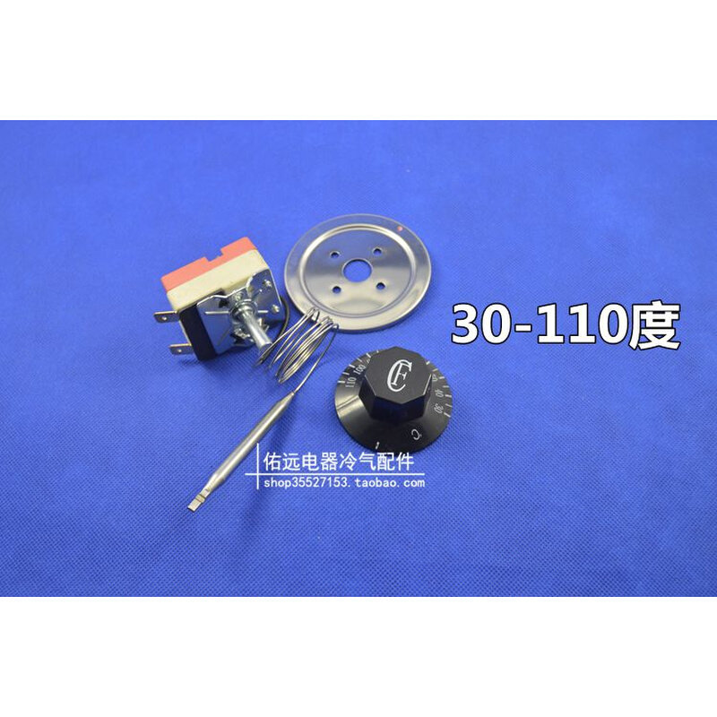 。温控开关温度控制器旋钮温控可调式温控器烤箱开水温控器机械开,搬运/仓储/物流设备,其他起重搬运设备,淘宝优惠券,粉丝福利购,淘宝优惠卷