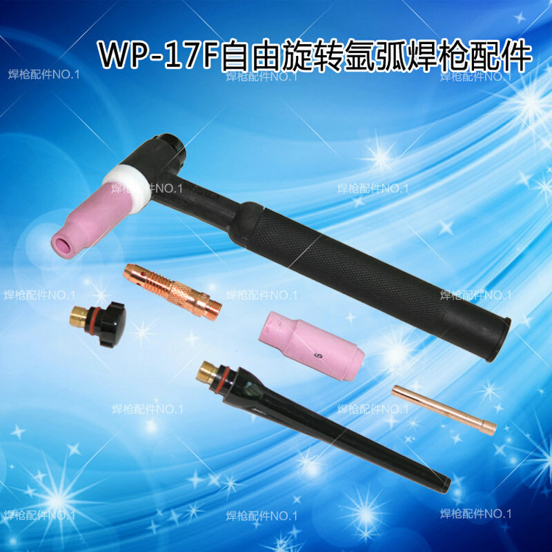 。亿焊WP17f自由旋转枪头 氩弧电焊机气冷可弯曲 一体分体枪头直,农用物资,苗木固定器/支撑器,淘宝优惠券,粉丝福利购,淘宝优惠卷