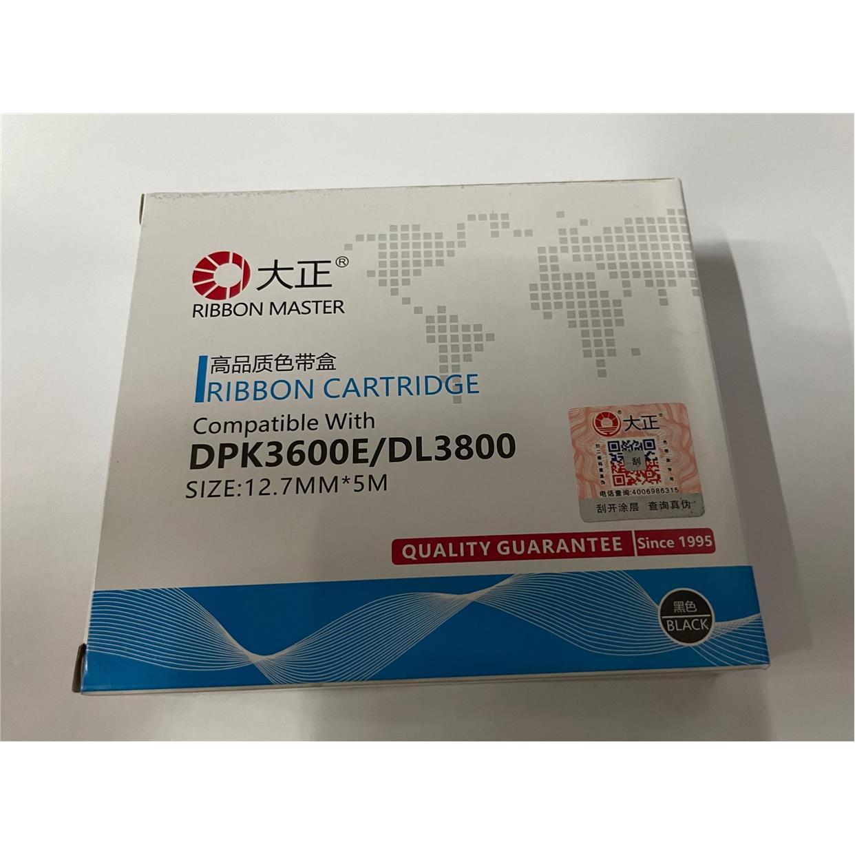 大正适合富士通FUJITSU DPK3600E/3600H/9600/DPK3800/3700色带架