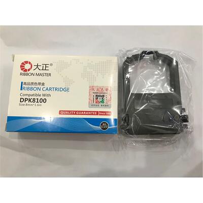 大正DPK8100/DPK9300/8310TA 8400 8500/DPK8600 9500GA色带架
